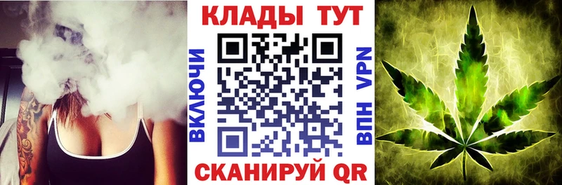 Купить Подольск A PVP  Псилоцибиновые грибы  Меф  Канабис  hydra ONION  КОКАИН  ГАШИШ 