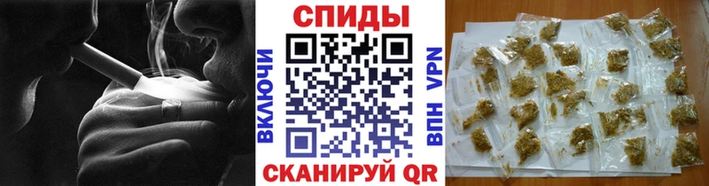 KRAKEN зеркало  Подольск  БУТИРАТ жидкий экстази 