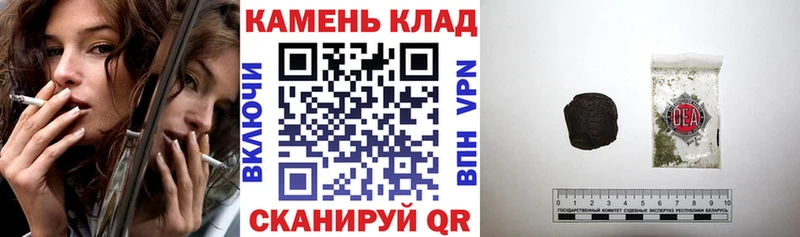 ГАШ Ice-O-Lator Подольск