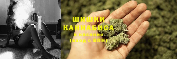 кокаин колумбия Алексин