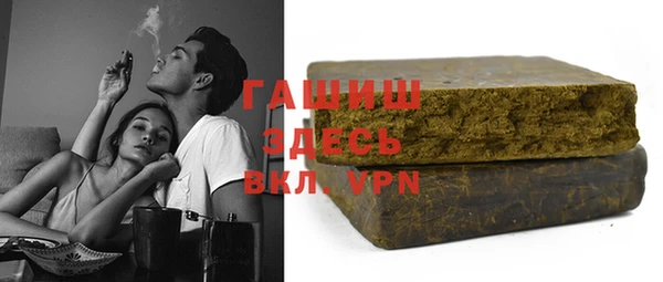 кокаин колумбия Алексин