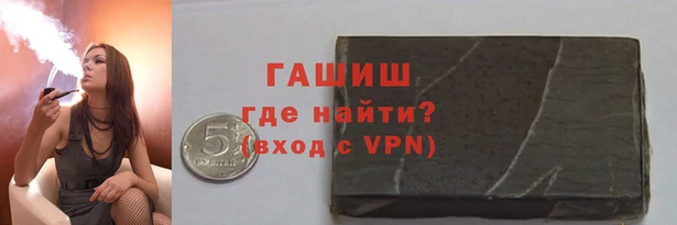 гидропоника Абдулино
