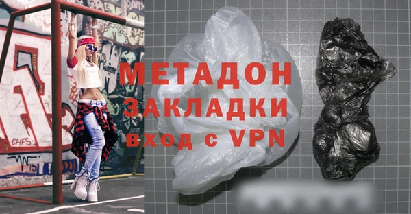 соль курить ск Алексеевка
