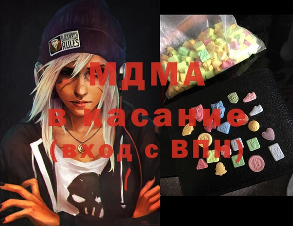 кокаин колумбия Алексин