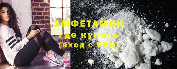 кокаин колумбия Алексин