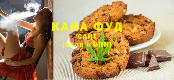 кокаин колумбия Алексин