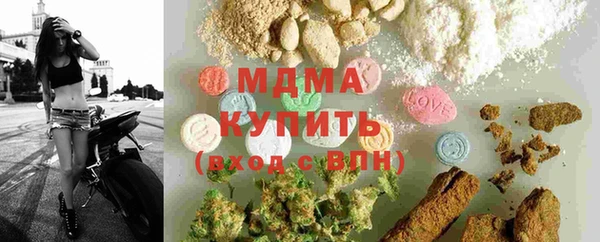 соль курить ск Алексеевка
