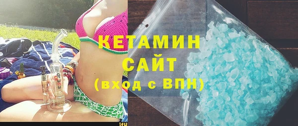 кокаин колумбия Алексин