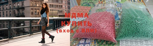 Альфа ПВП Алзамай