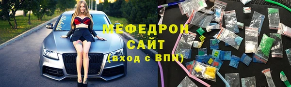соль курить ск Алексеевка