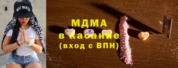меф VHQ Краснотурьинск