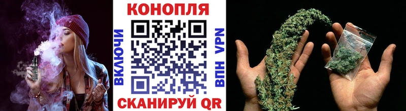 Каннабис Bruce Banner  купить закладку  гидра ТОР  Подольск 
